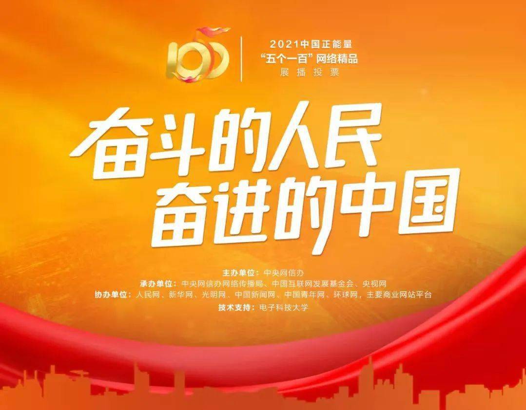 新品不断，ETF市场新年迎来“新气象”