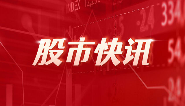 美国 30 年期美债：收益率超 5% 通胀未缓